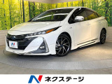 モデリスタエアロ メーカーナビ バックカメラ レーダークルーズ 禁煙車