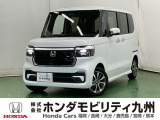 ●Honda SENSING●フルLEDヘッドライト●パワースライドドア(リア両側)●オートブレーキホールド機能●360&deg; UV・IRカット パッケージ●14インチアルミホイールなど充実装備