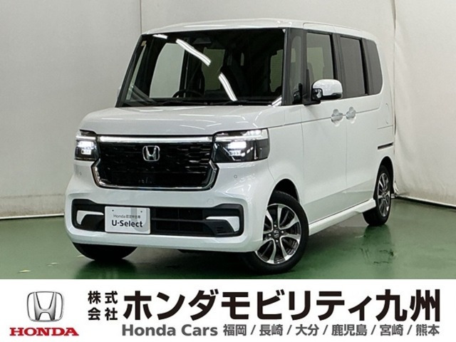 N-BOXカスタムスロープ