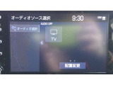 フルセグTV