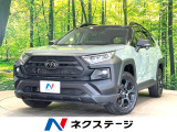 4WD 純正10.5型ナビ バックカメラ 衝突被害軽減システム