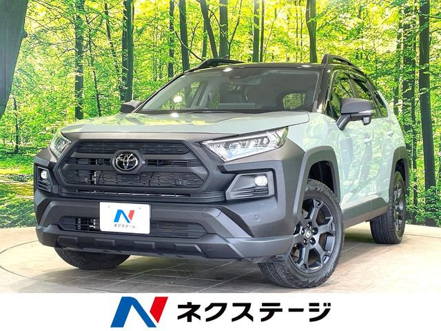 RAV4 2.0 アドベンチャー オフロードパッケージ II 4WD 