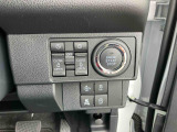 お引渡し前に点検整備を行います!ご購入後も中古車保証付きです!新車時メーカー保証期間が残っている場合は保証継承も行います!※ダイハツ車12ヶ月保証、他メーカー車6ヶ月保証となります。