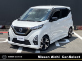 ご覧いただきありがとうございます。日産愛知販売Car-Select春日井です。当店自慢のお車です♪是非一度店頭でご覧ください!