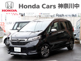 当店の在庫車をご覧いただき誠にありがとうございます。現車確認でご来店の際は、お手数ですが店舗へお電話くださいませ。 事前にお電話をいただけますと、お待たせすること無くスムーズにご案内することが出来ます