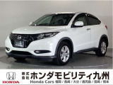 ヴェゼルXホンダセンシングです!純正メモリーナビ、衝突低減ブレーキ、リアカメラ、LEDヘッド、本革ステア、純正16インチアルミホイール他、充実しています!