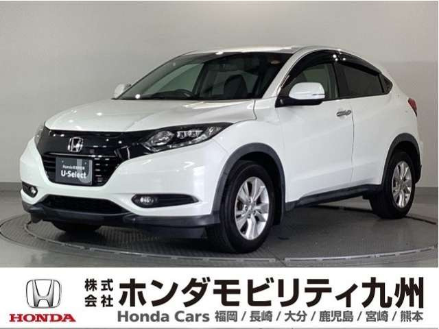 ヴェゼル 1.5 X ホンダセンシング