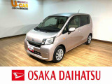 1年間走行距離無制限保証/走行6.1万キロ/ナビ/フルセグTV/Bluetooth/CD/DVD/ETC/キーレスエントリー/衝突回避軽減ブレーキ付き/アイドリングストップ/電動格納式ドアミラー/