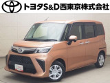 ご購入後のメンテナンスも弊社がサポートさせていただきたく、東京・埼玉・神奈川・山梨にお住まいのお客様への販売に限らせていただきます。また、業者販売および転売目的の方への販売はお断りしております。