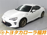 トヨタならではの「3つの安心」をセットにした『トヨタ認定中古車』です。