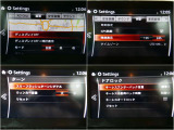 こんな細かな機能や設定ができるのもマツダの魅力!