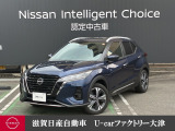 第2世代eーPOWERを搭載し、更に磨きのかかった電気の走り。日産キックス