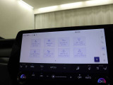 最新の安全装備が装着されております。