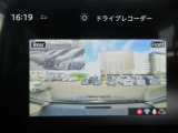 前後ドライブレコーダーも付いて映像も鮮明に写ります。
