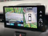 【マルチビューカメラシステム】専用のカメラにより、上から見下ろしたような視点で360度クルマの周囲を確認することができます☆死角部分も確認しやすく、狭い場所での切り返しや駐車もスムーズに行えます。