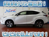 安心のトヨタ認定中古車♪車両検査証明書・ロングラン保証・まるまるクリン施工済でワンランク違う中古車
