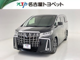 トヨタ アルファード