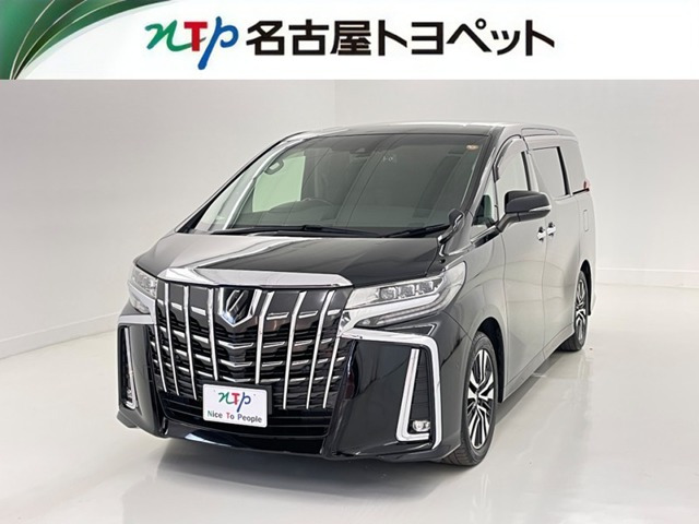トヨタ アルファード 