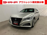 トヨタ クラウン