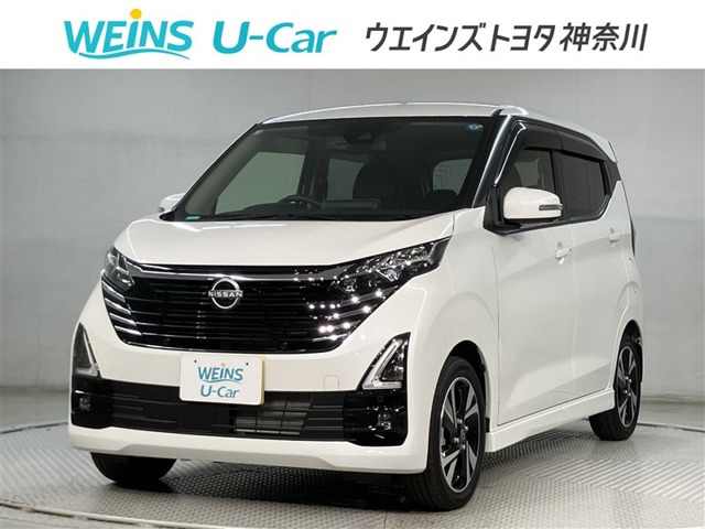日産 デイズ 