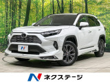 純正10型ナビ 全周囲カメラ セーフティセンス レーダークルーズ BSM