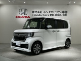 ホンダ N-BOXカスタム