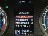 ファインビジョンメーター(エコドライブインジケーター付き)で低燃費走行を一目で確認できます☆ 走行距離   30138Km