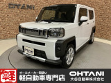 ■軽・普通車の届出済未使用車専門店の大谷自動車■ オールメーカーの届出済未使用車を取り扱っております。気になるお車がありましたらぜひお問い合わせください。お電話もお待ちしております(073-462-0492)