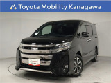 当社のプライスには納車整備代(車検整備または法令点検)が含まれての価格です、ご安心下さい。
