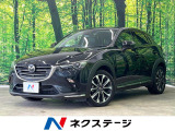 レーダークルーズ 禁煙車 ハーフレザーシート 前席シートヒーター