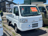 アクティトラック SDX 4WD
