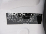 県内の少し離れた店舗にある場合でも、お近くの店舗にてどのお車もご購入頂けますのでご安心ください。