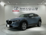 全国納車可 第三者機関証明書付 最長5年保証 ワンオ-ナ- 純正ナビ TV Rカメラ マルチビュ- BTオ-ディオ DVD装備のマツダのCX-30 XDプロアクティブ ツーリングセレクション入庫!