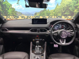 CX-5 2.2 XD エクスクルーシブ モード 
