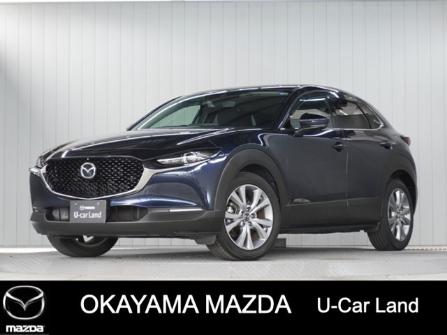 CX-30 2.0 20S プロアクティブ ツーリングセレクション 