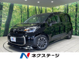 両側電動ドア 純正10.5型ナビ 全周囲カメラ 15インチモデリスタAW