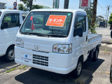 ☆カートピアキクチは九州運輸局認証工場完備です!在庫車両は主に商用車などをメインとして揃えています!販売から整備、板金塗装、車検までお車の事なら全てお任せ下さい!お問合せお待ちしております☆