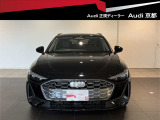 アウディ A5アバント TFSI 110kW