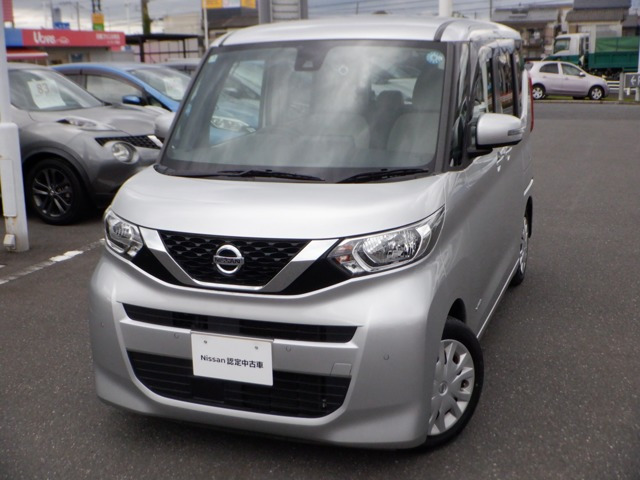 デイズルークス X
