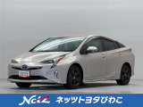 ネッツトヨタびわこの中古車をご覧頂きありがとうございます。在庫のお問合せはメール、お電話にてお気軽にお問合せ下さい。ロングラン保証 『1年間・走行距離無制限』付き、安心で安全の中古車をお届け致します。