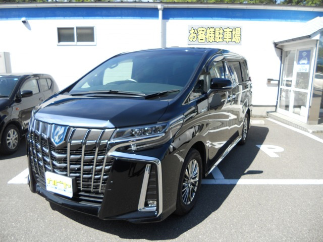 アルファード ハイブリッド 2.5 エグゼクティブ ラウンジ S E-Four 4WD 