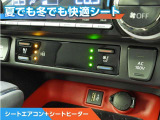 RAV4 2.5 ハイブリッド アドベンチャー オフロードパッケージ II E-Four 4WD 