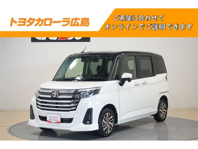 ルーミー 1.0 カスタム G 