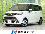 トヨタ タンク