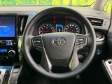 【ステアリングスイッチ】運転中、前方から目線をそらすことなく、オーディオ等の操作が可能な便利機能!安心&快適なドライブを演出してくれます♪