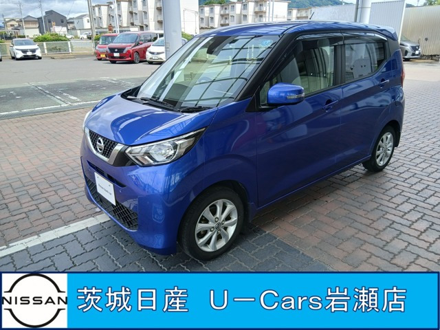 日産 デイズ 