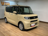 ご質問や疑問などがございましたら大阪ダイハツ U-CAR岸和田までお問い合わせお待ちしています。お気軽にお問い合わせください!