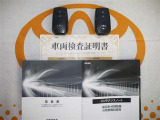 スマートキー付。取扱説明書とメンテナンスノートもあります☆品質評価シート付いてます!トヨタ認定中古車ライト!!
