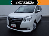 U-carGARAGE霧島店3/14グランドオープン!トヨタディーラー九州最大級の中古車大型展示場で運命の1台を♪