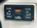 【両側パワースライドドア】スマートキーや運転席のスイッチで後席両側スライドドアの開閉が可能♪電動だから力を入れてドアを開ける必要が無く、小さなお子様でも簡単に開け閉めでき快適です♪